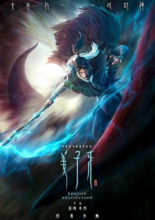 发展银行转账小票样子/图片